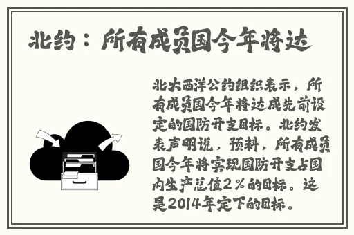 大地资源网3页在线观看